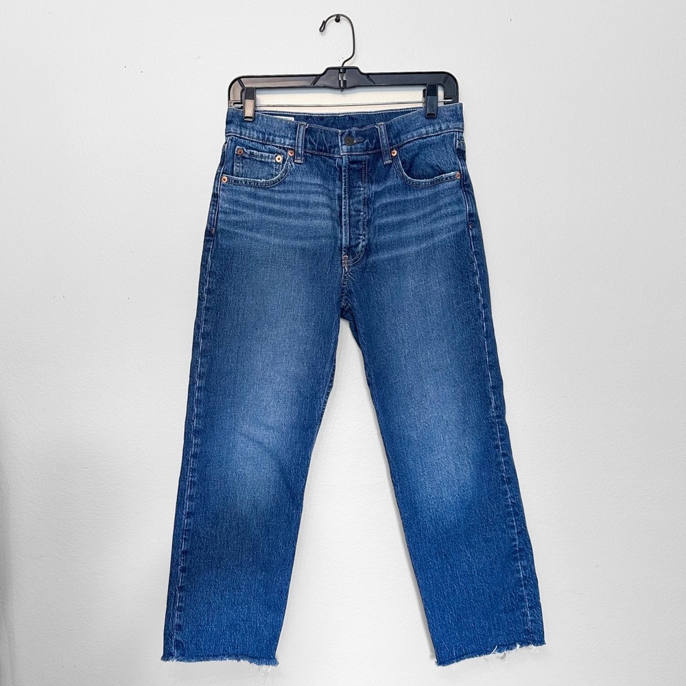 Gap Cheeky Straight High-Rise Dark Wash Jeans Raw Hem